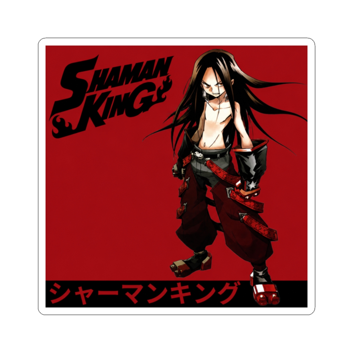 Shaman king, Hao Asakura Sticker - alternate angle 3, merchandise