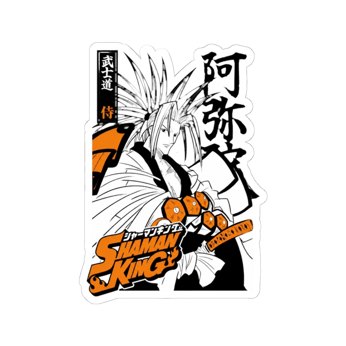 Amidamaru Shaman king Sticker